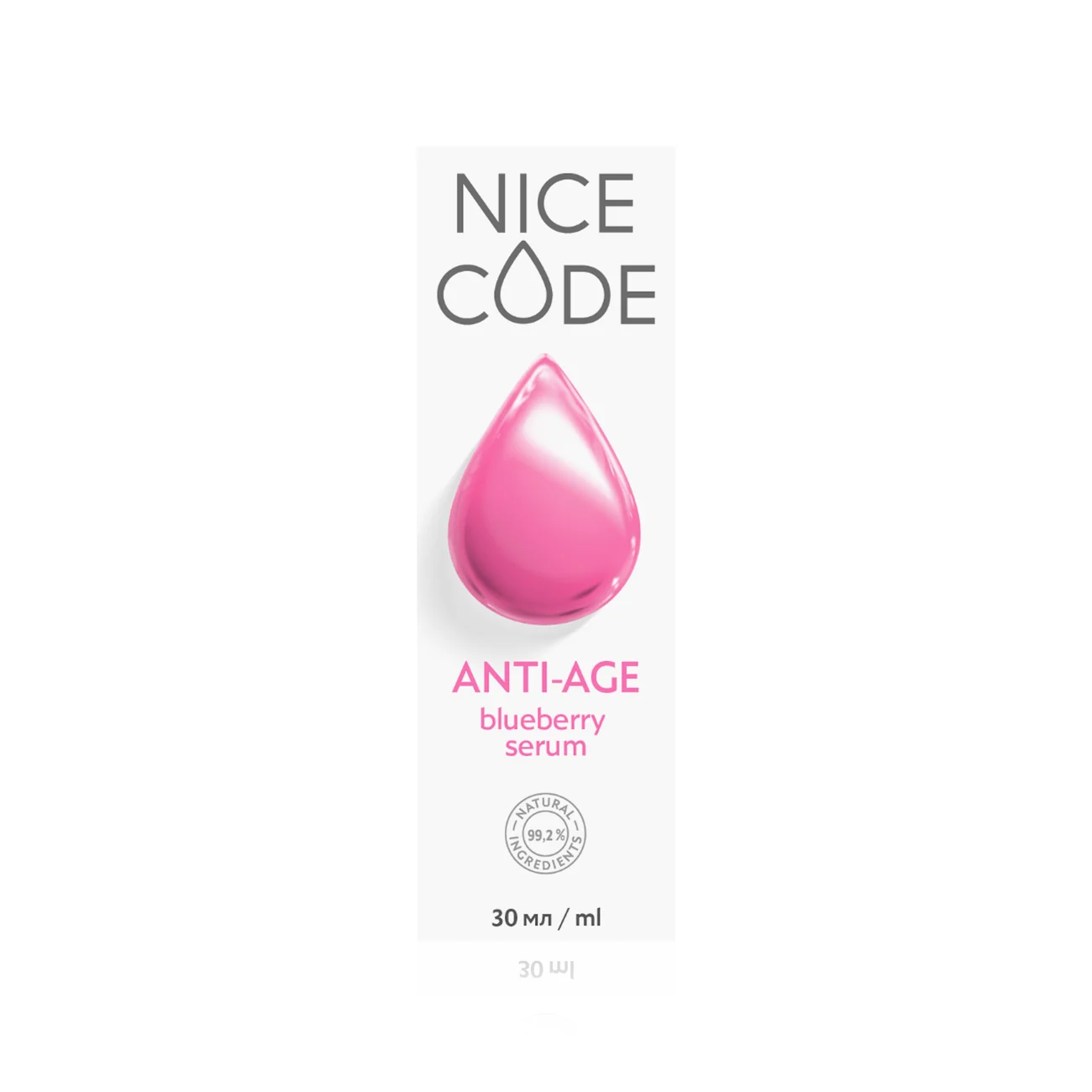 ANTI-AGE NICE CODE Natural Rejuvenating blueberry serum, 30 ml
