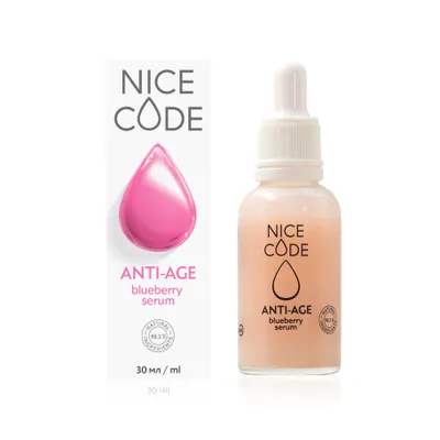Üz üçün cavanlaşdırıcı zərdab ANTI-AGE blueberry serum NICE CODE, 30 ml