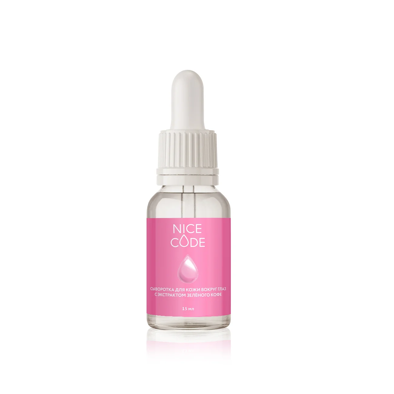 NICE CODE eye skin serum with green coffee extract, 15 ml