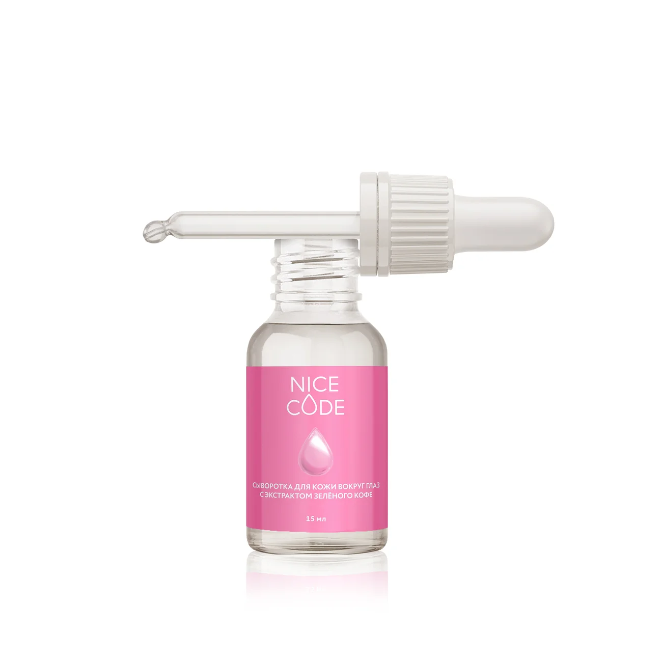 NICE CODE eye skin serum with green coffee extract, 15 ml