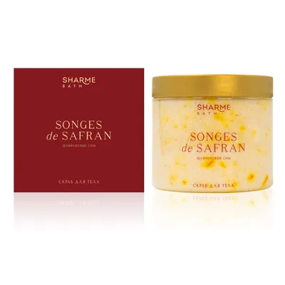 Saline perfumed body scrub "Saffron dreams" Sharme Bath, 200 ml