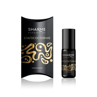 Sharme Essential fragrance roller "Welfare", 5 ml