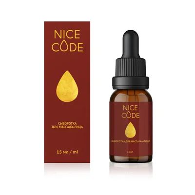 Nice Code Facial Massage Serum, 15 ml