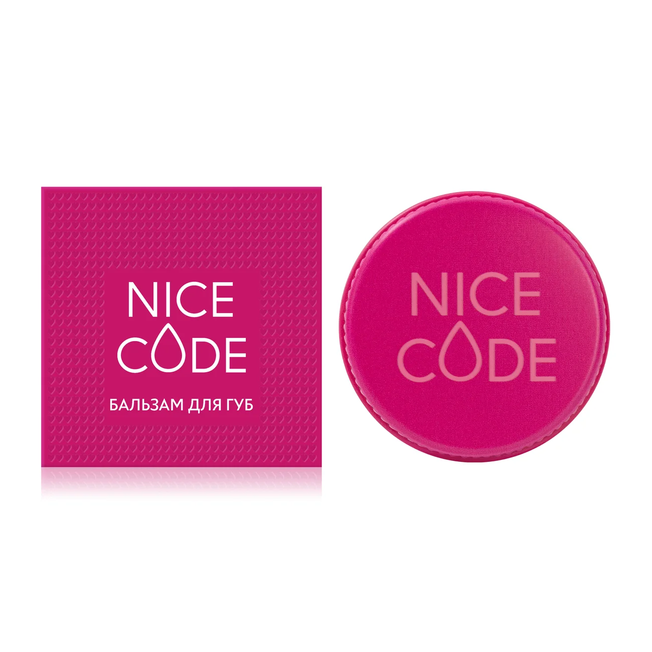 ბალზამი ტუჩებისთვის Nice Code