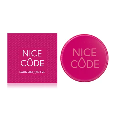 Nice Code Lip Balm
