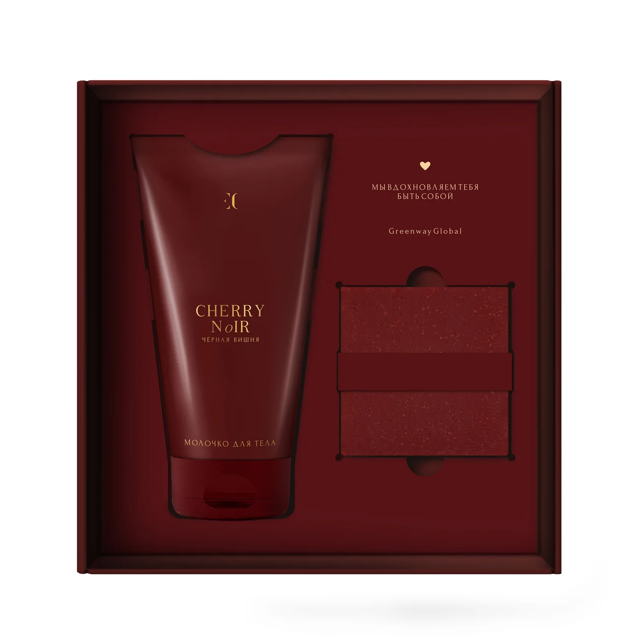 Enjoy Care perfumed set for body care "Black Cherry"