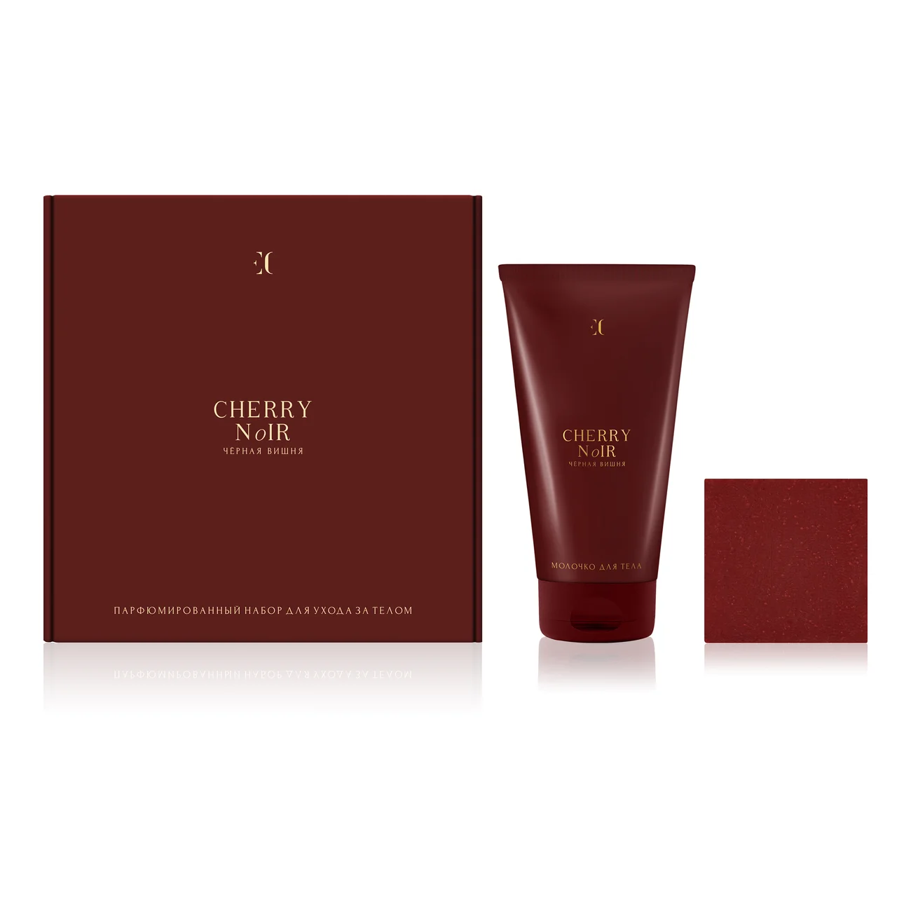 Enjoy Care perfumed set for body care "Black Cherry"