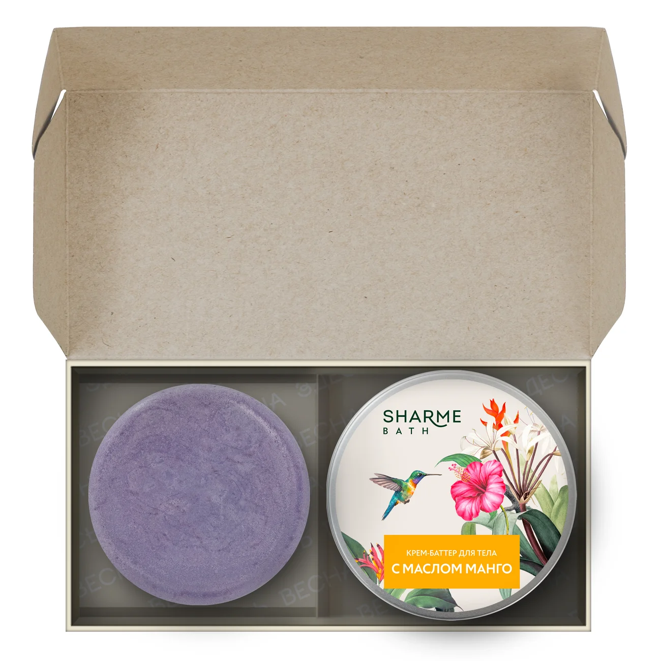 Sharme Bath "Spring is Here" Women's Set