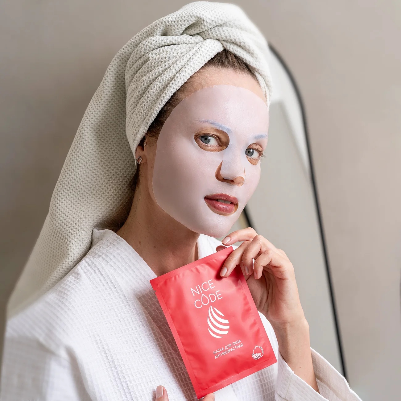 Biocellulose anti-aging face mask NICE CODE