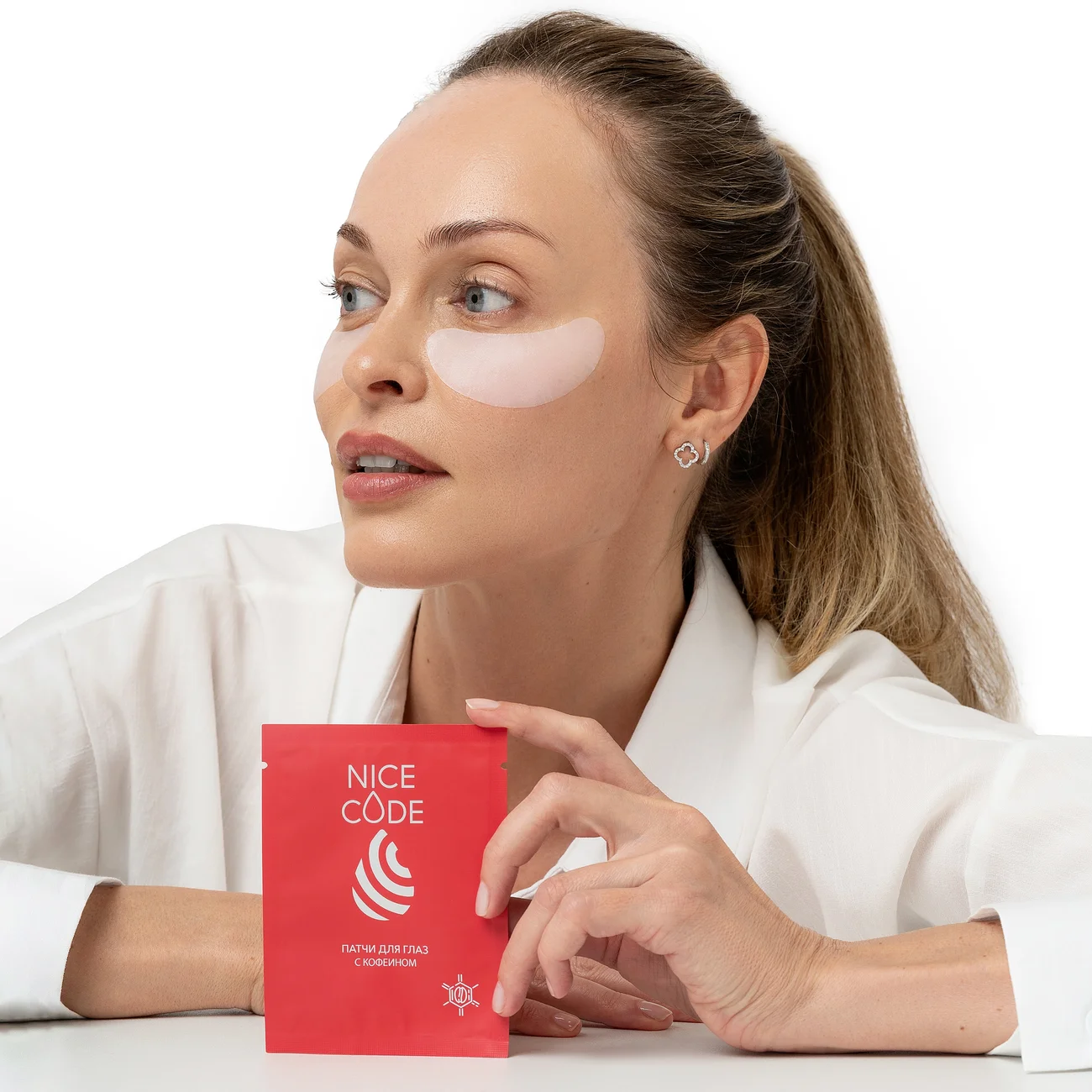 Biocellulose Eye Patches with caffeine NICE CODE