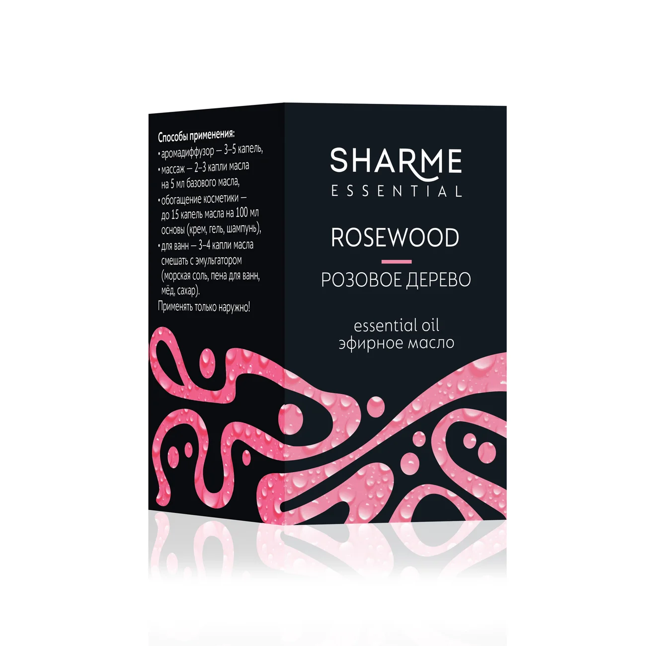 Essential oil "Rosewood" Sharme Essential, 5 ml