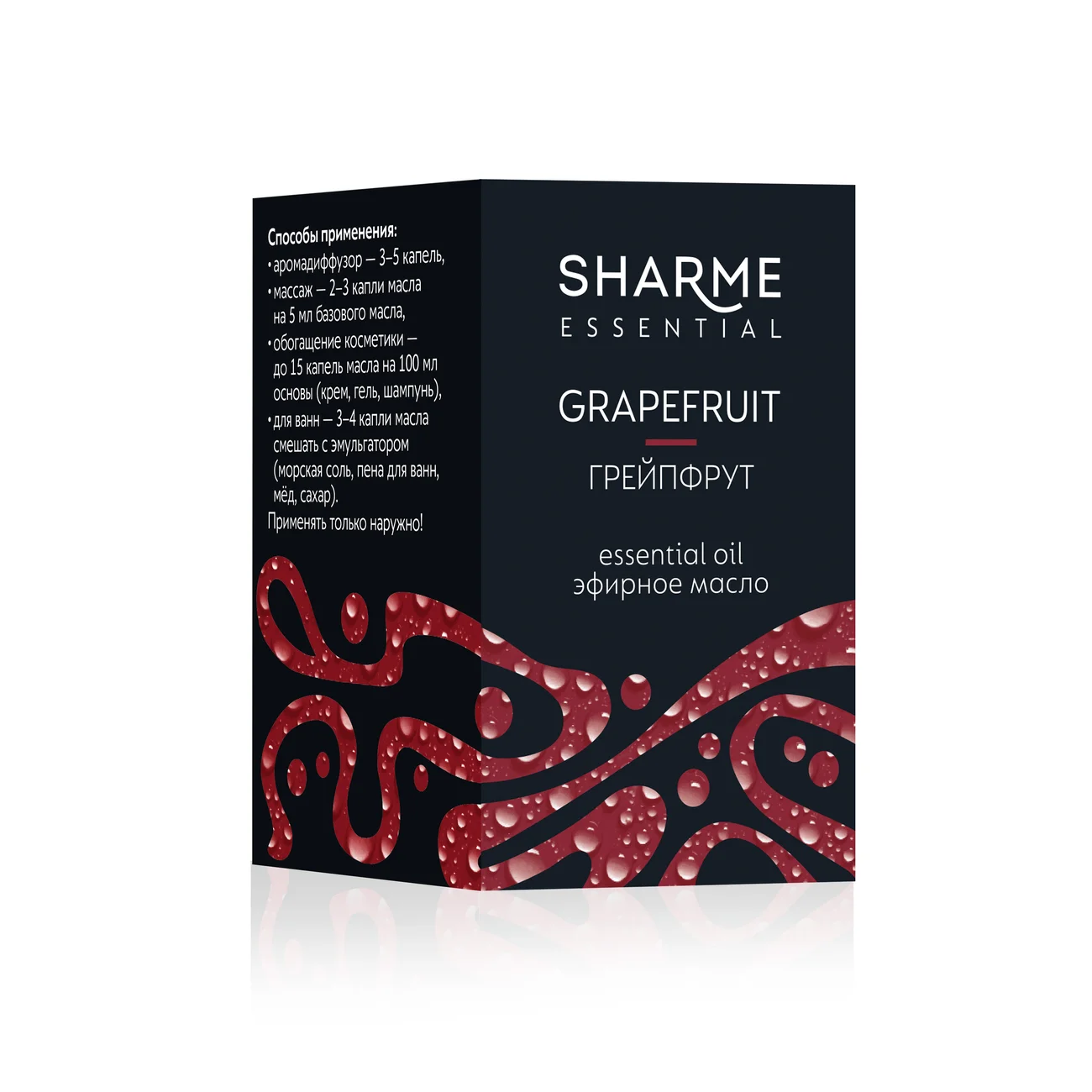 Sharme Essential "Greypfrut" efir moyi, 5 ml