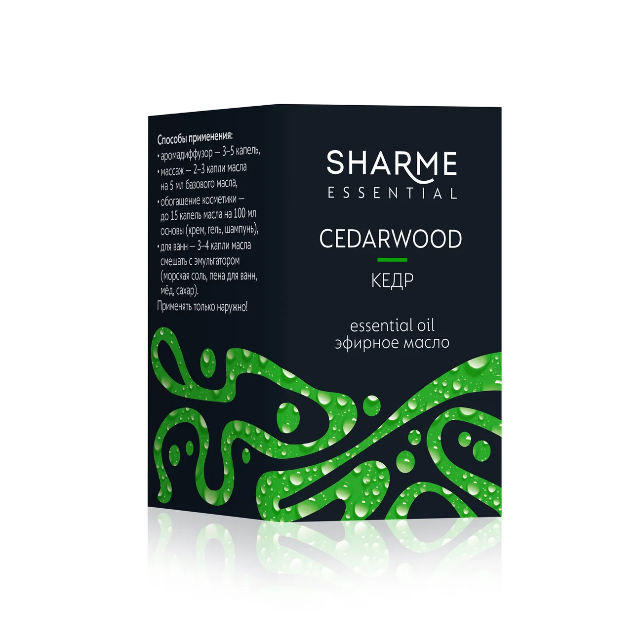 Essential oil "Cedar" Sharme Essential, 5 ml
