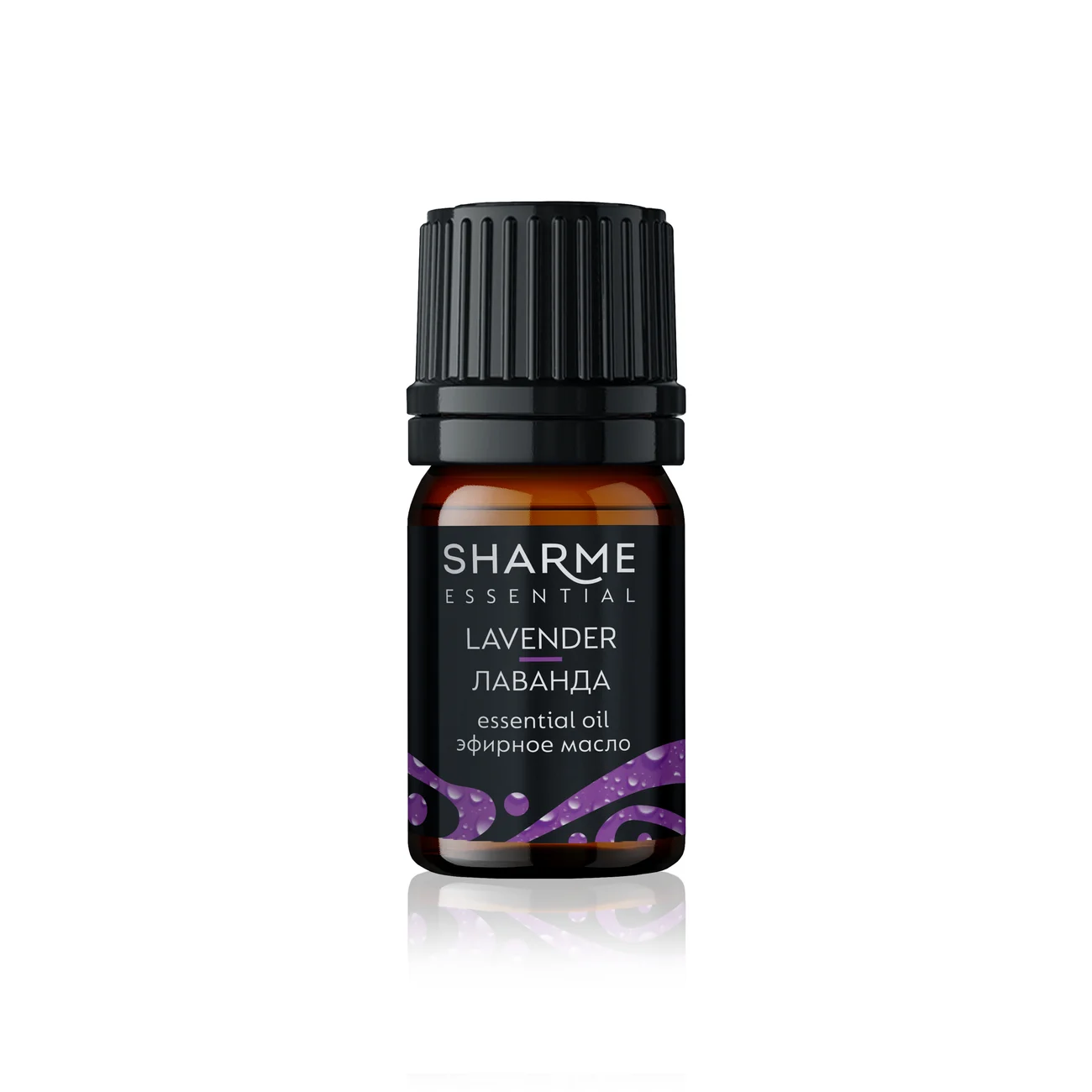 Essential oil "Lavender" Sharme Essential, 5 ml