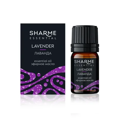 Sharme Essential Lavender Essential Oil, 5 ml