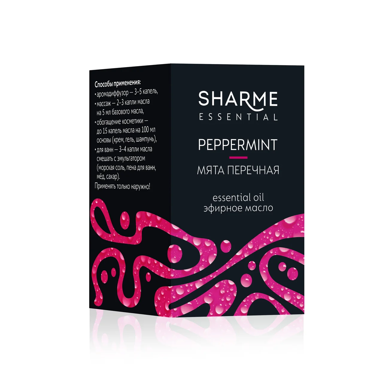 Essential oil "Peppermint" Sharme Essential, 5 ml