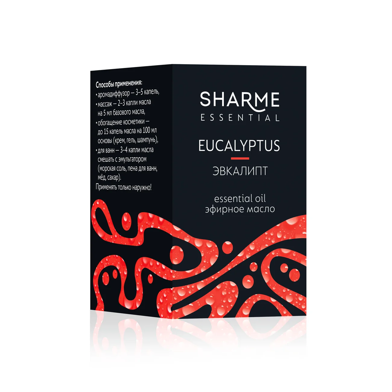 Sharme Essential Eucalyptus Essential Oil, 5 ml