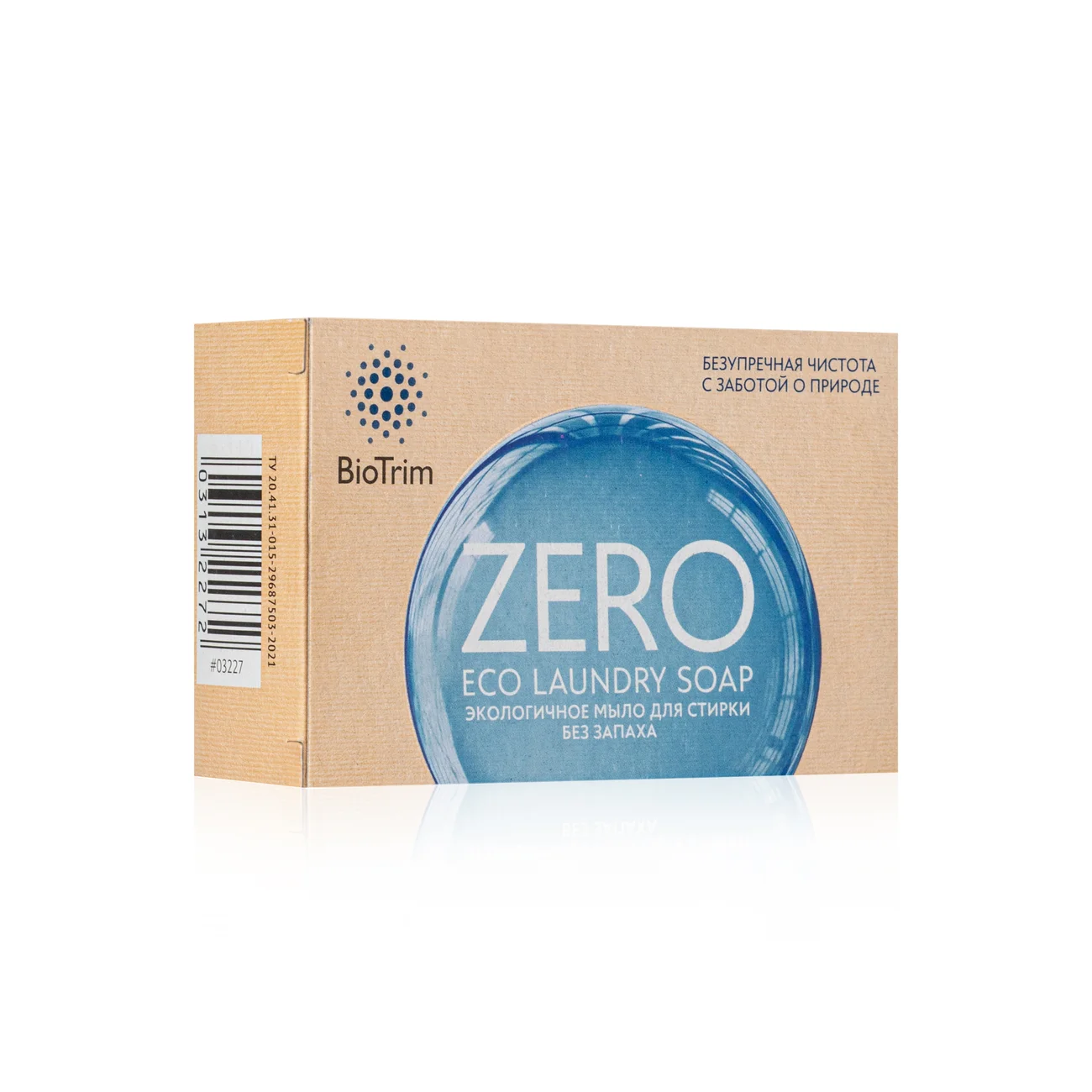 BioTrim Eco Laundry Soap ZERO for laundry, unscented