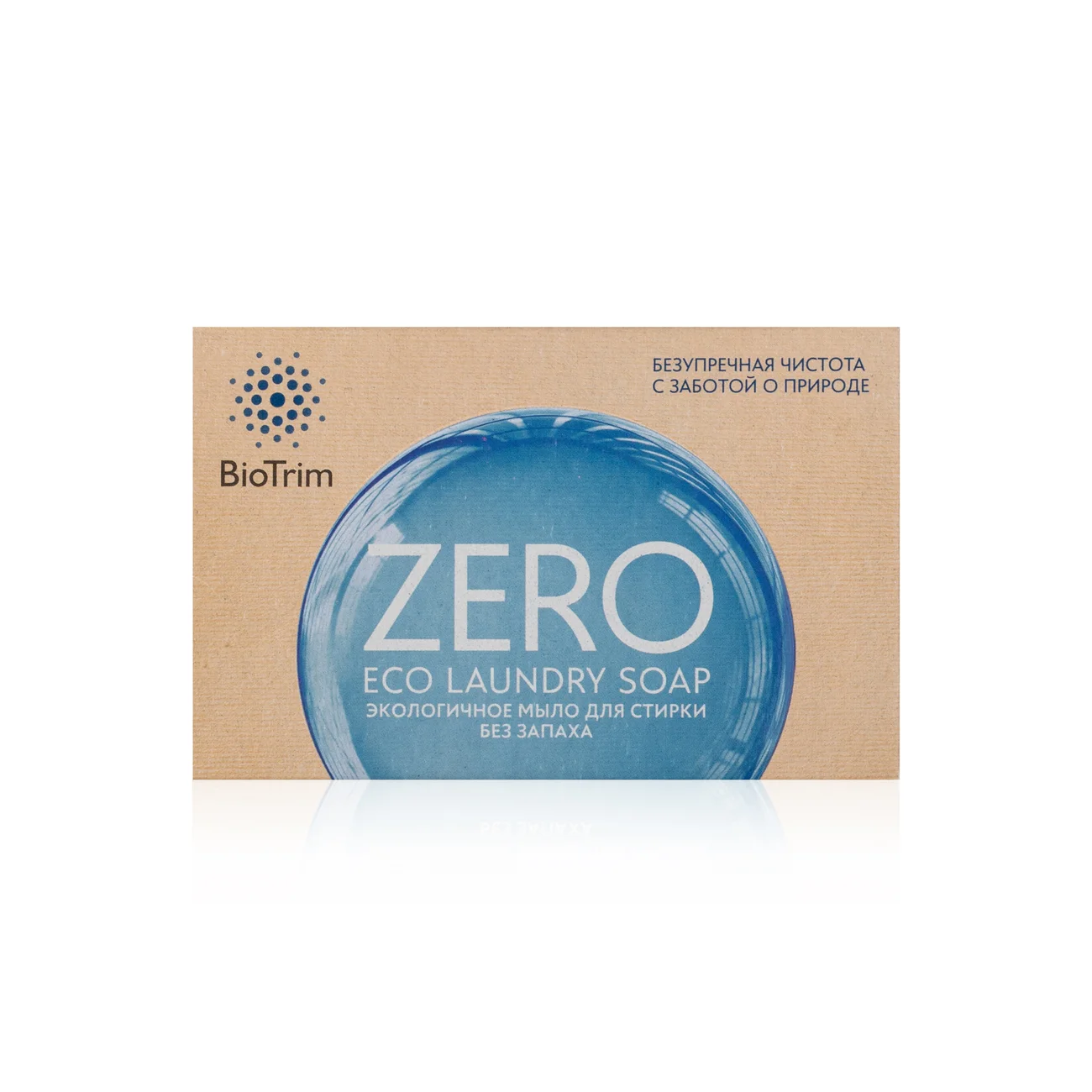 BioTrim Eco Laundry Soap ZERO for laundry, unscented