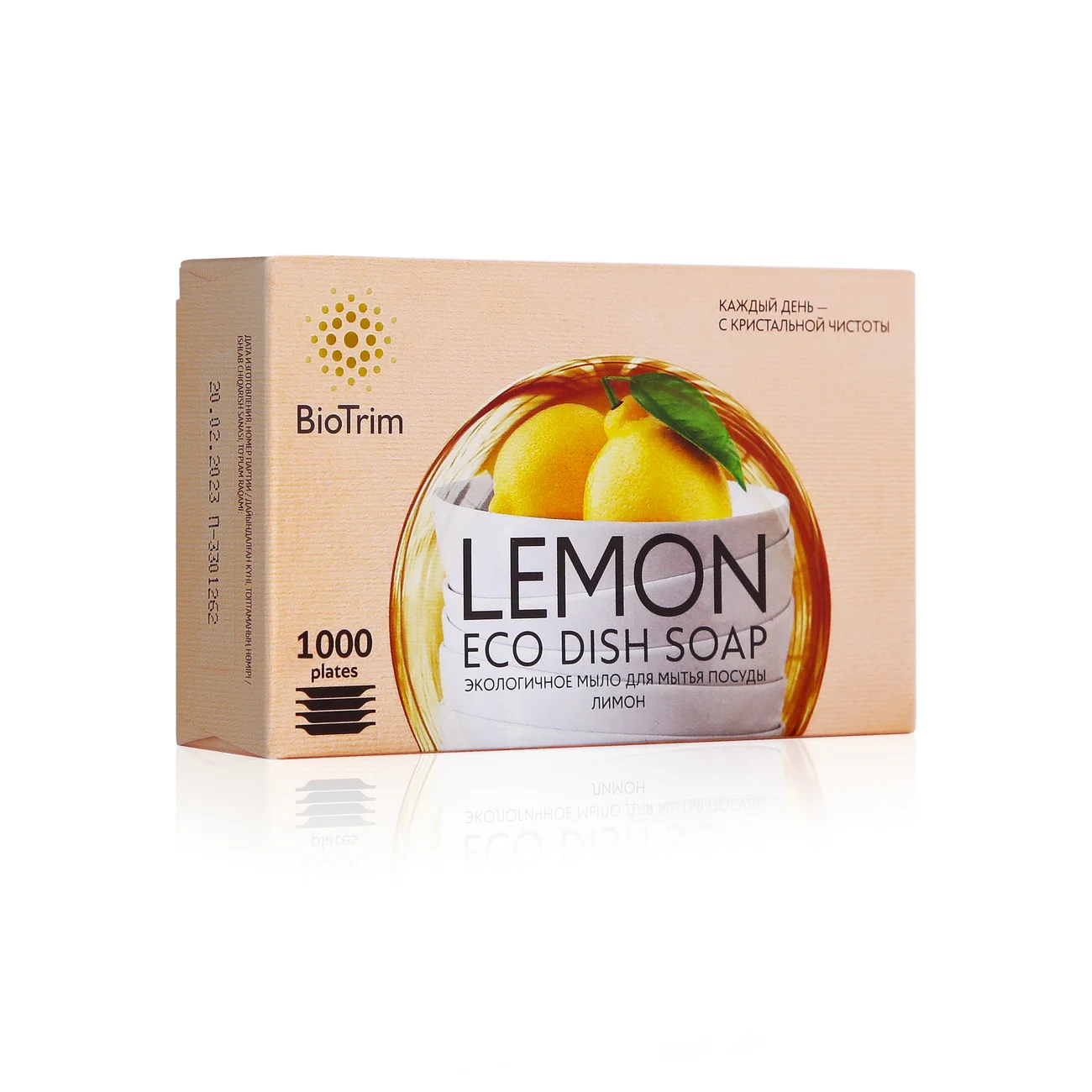 BioTrim Lemon-scented organic dishwashing soap, 125 g