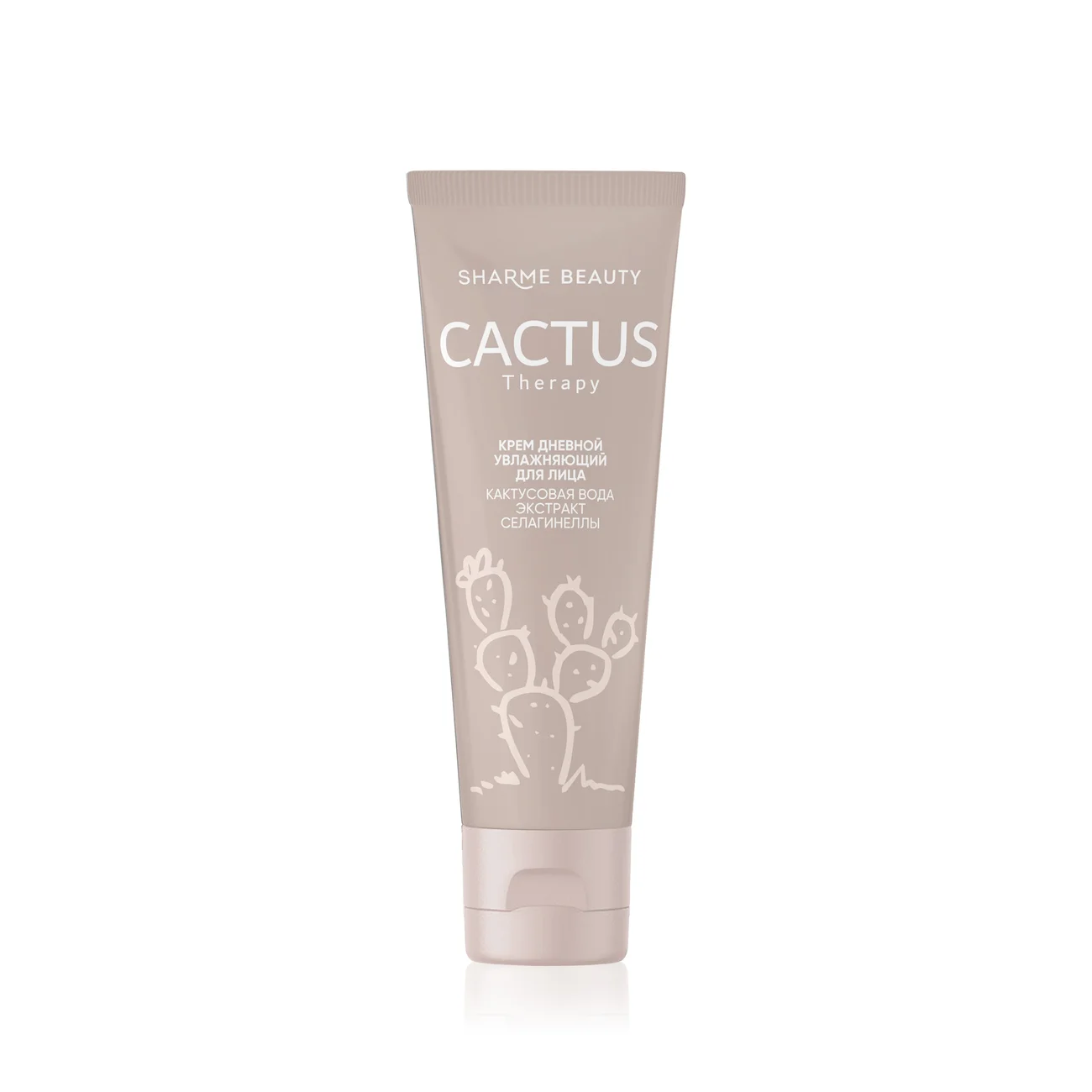 CACTUS Therapy Moisturizing day cream, 50 ml