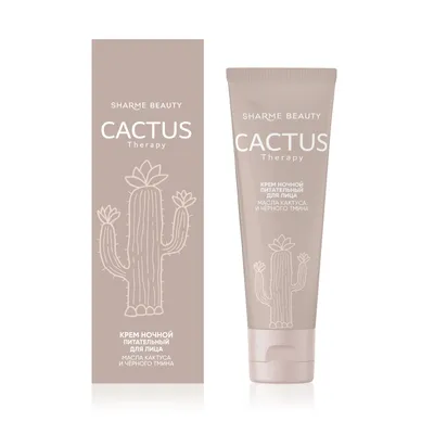 Výživný noční krém CACTUS Therapy, 50 ml