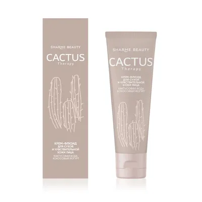 Krém-fluid pro suchou a citlivou pokožku CACTUS Therapy, 50 ml