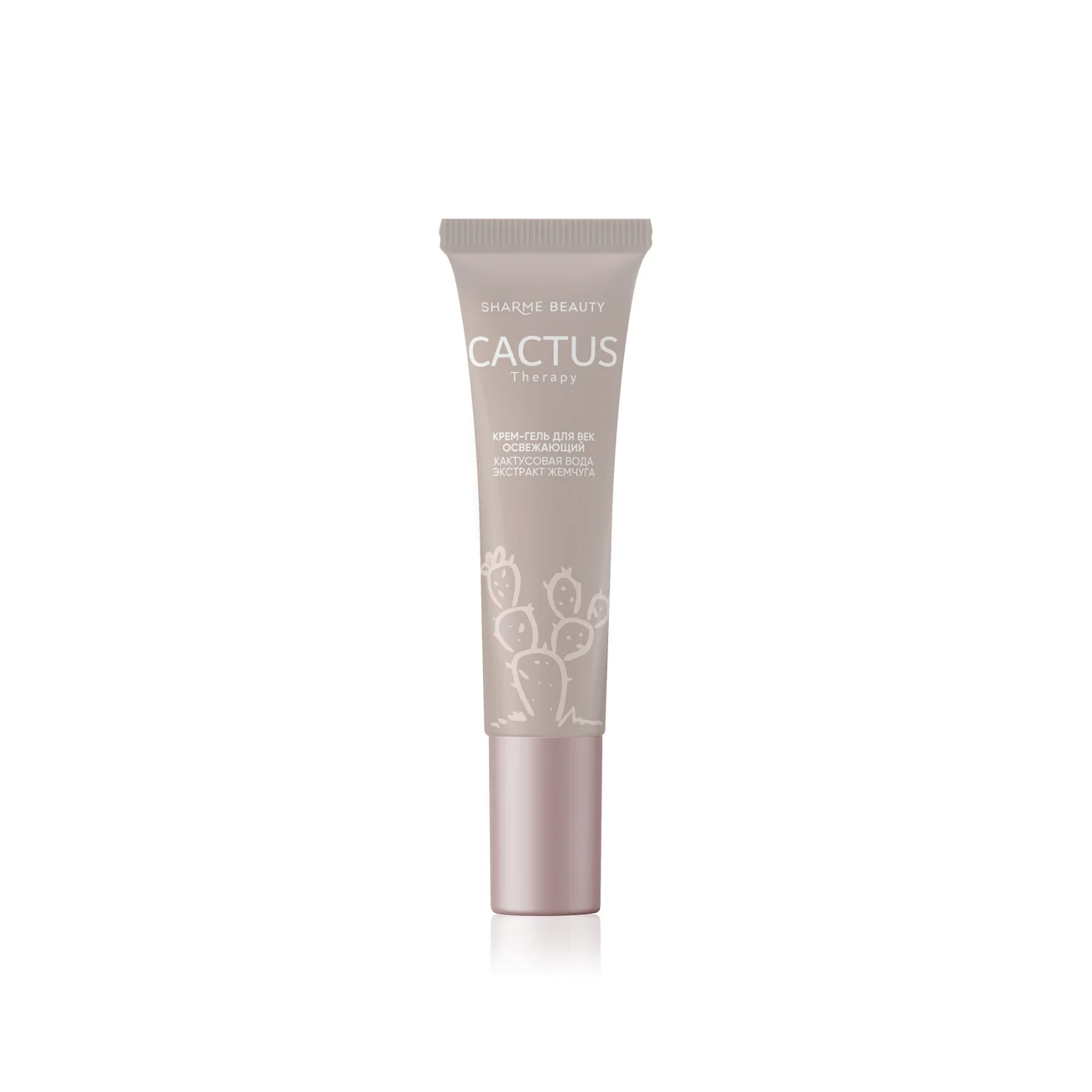 CACTUS Therapy refreshing cream-gel for eyelids, 15 ml