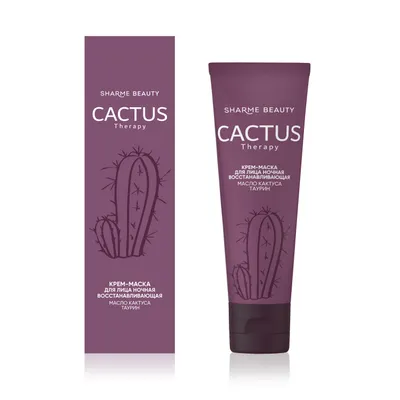 Noční regenerační krém-maska CACTUS Therapy, 50 ml