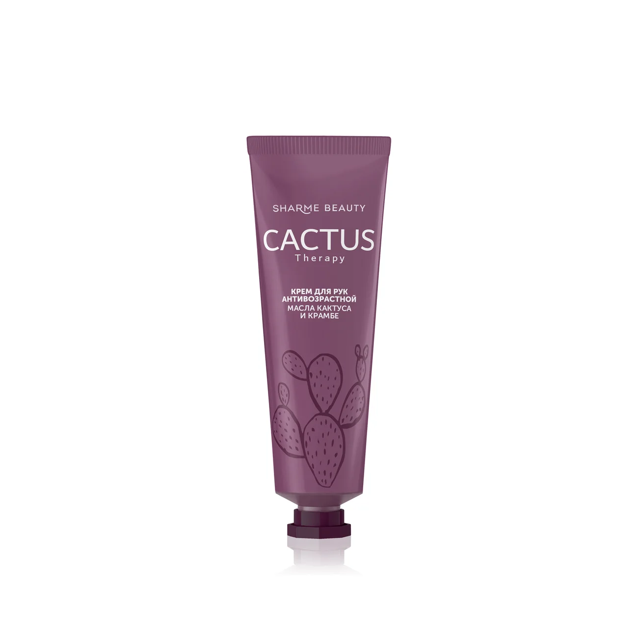 CACTUS Therapy Anti-aging hand cream, 30 ml