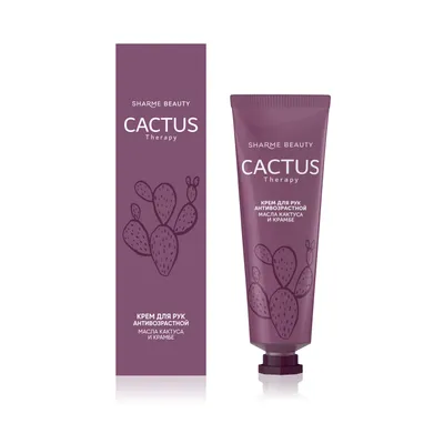 CACTUS Therapy Anti-aging hand cream, 30 ml
