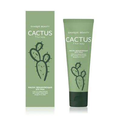 CACTUS Therapy Feuchtigkeitsmaske, 50 ml