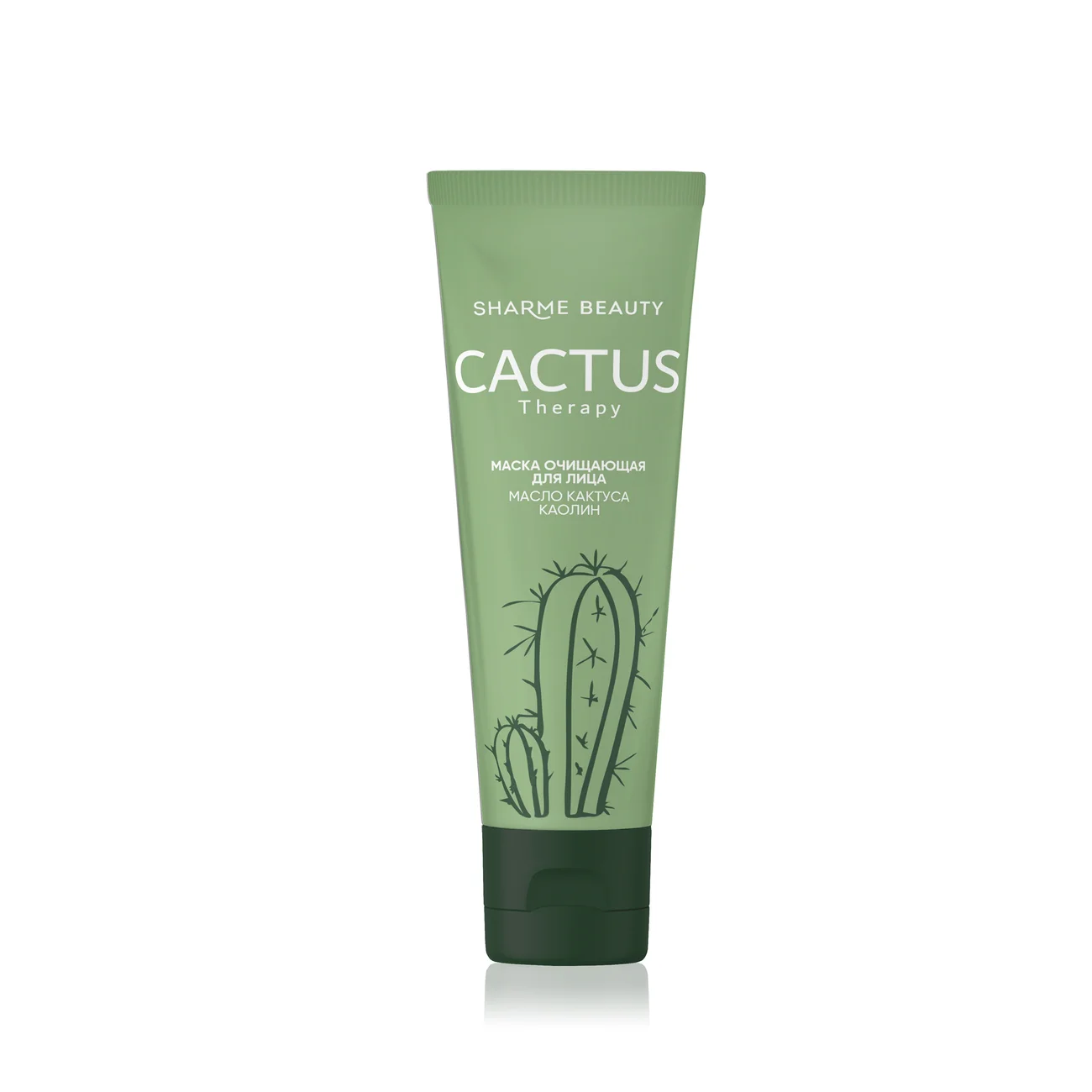 CACTUS Therapy Cleansing mask, 50 ml