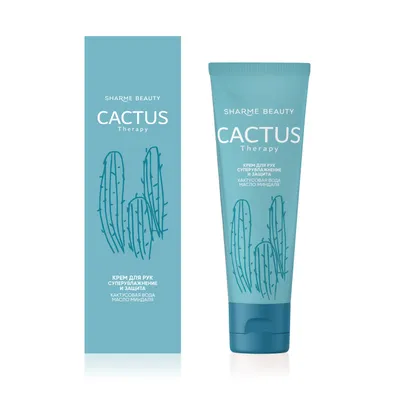 CACTUS Therapy Super moisturizing and protecting hand cream, 75 ml