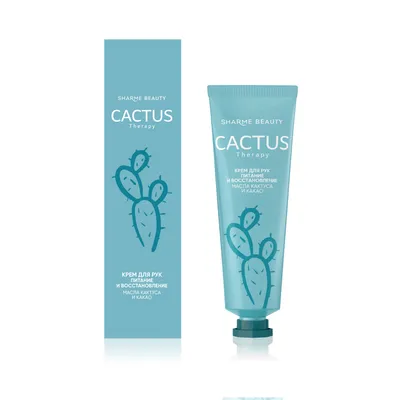 CACTUS Therapy Nutrition and recovery hand cream, 30 ml