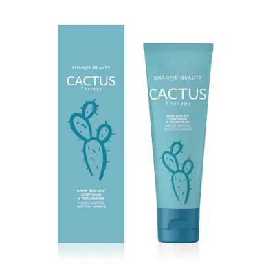 CACTUS Therapy Softening and moisturizing foot cream, 75 ml