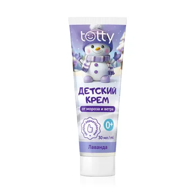 TOTTY children's protective cream against frost and wind 0+, 30 ml