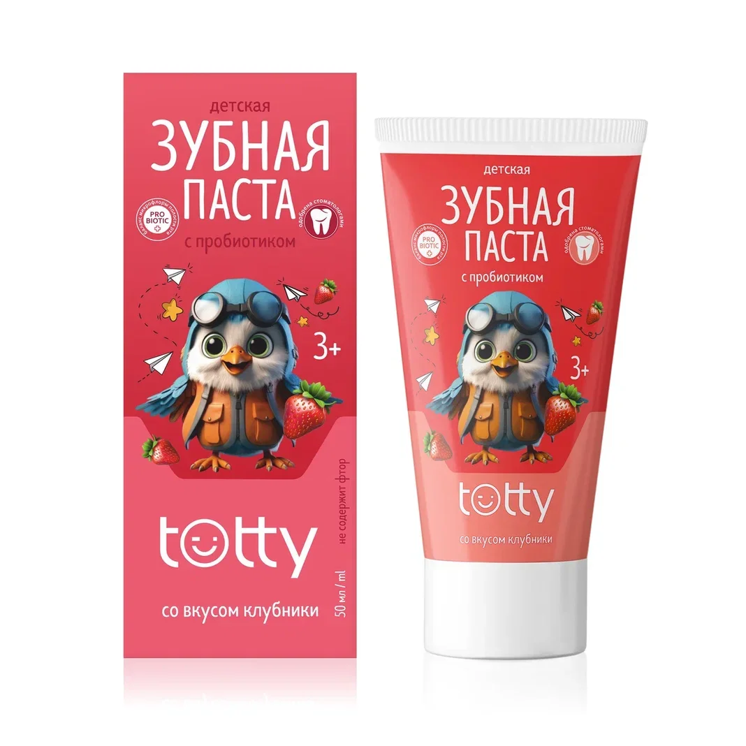 TOTTY Сhildren's toothpaste with strawberry flavor probiotic 3+, 50 ml