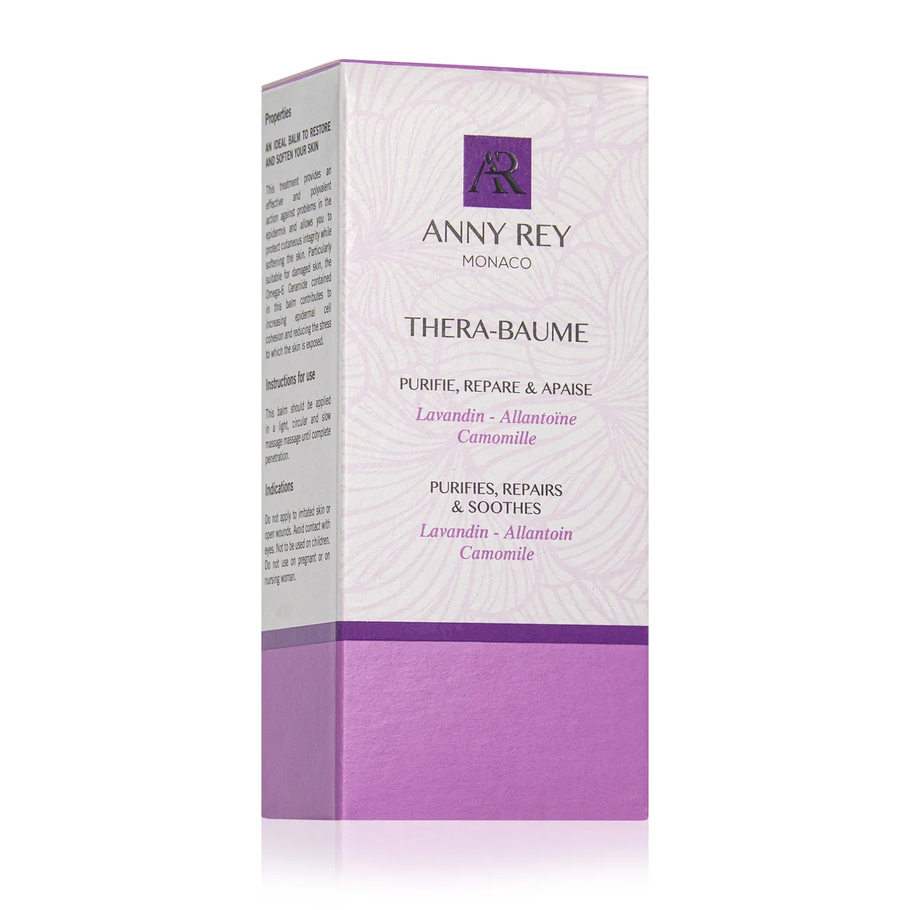 ANNY REY Thera Repair Balm, 50 мл
