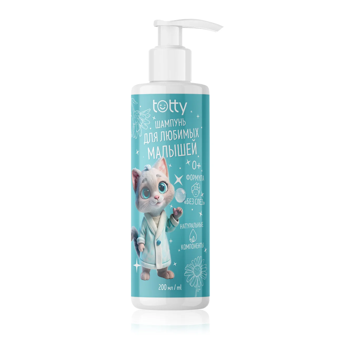 TOTTY baby shampoo "For beloved babies" 0+, 200 ml