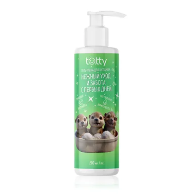 TOTTY "İlk gündən zərif qayğı və diqqət" Uşaq üçün duş geli-köpük 0+, 200 ml