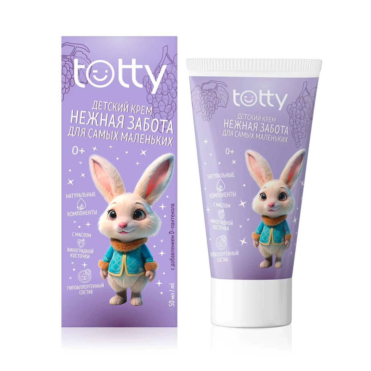 TOTTY baby cream "Gentle care for the youngest" 0+, 50 ml