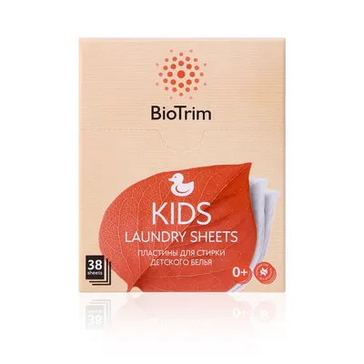 BioTrim KIDS Laundry Plates for children’s clothes, 38 pcs.