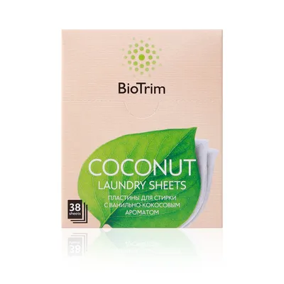 BioTrim COCONUT Laundry sheets for washing delicate fabrics, 38 pcs.
