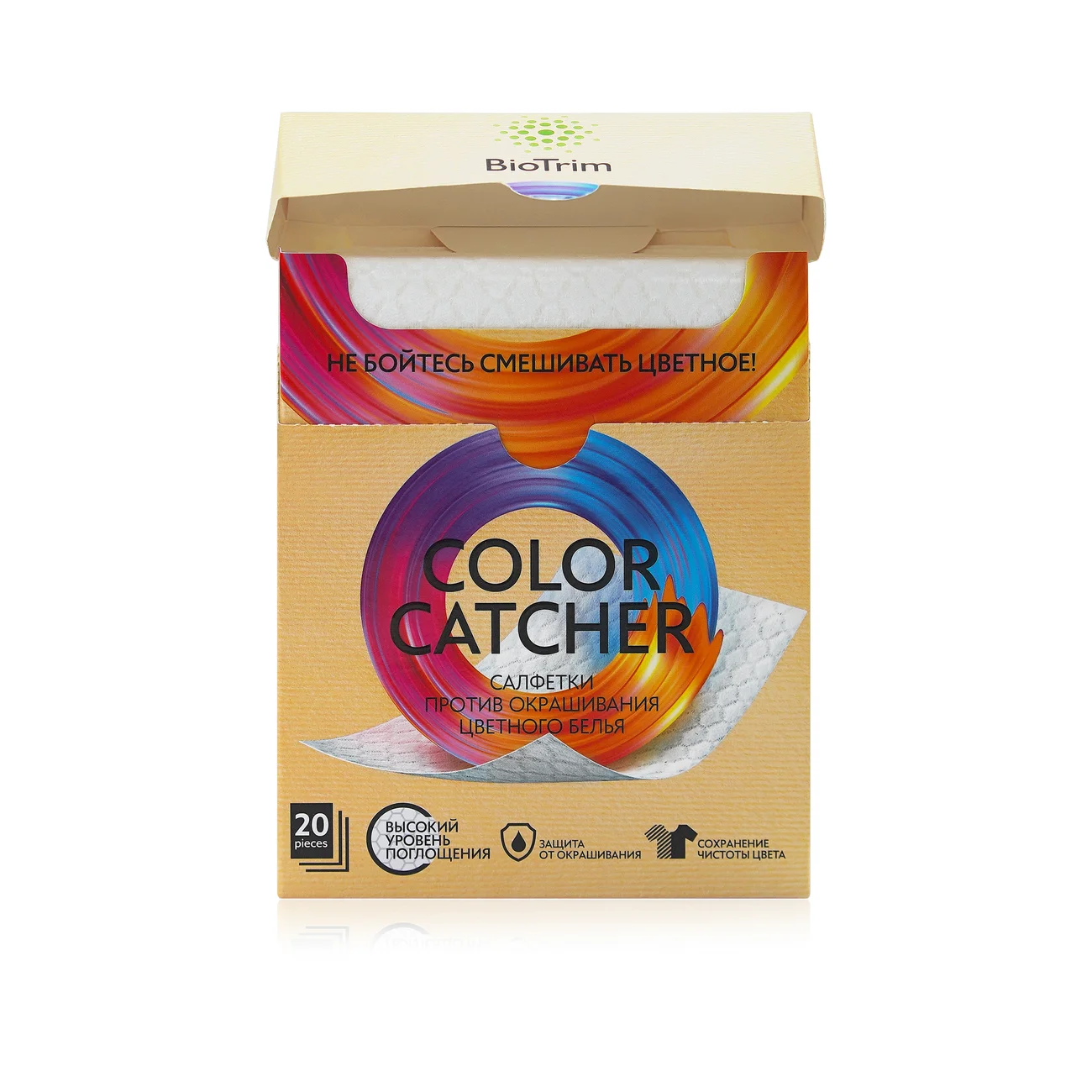 BioTrim Color Catcher Anti-Staining Wipes for Colored Laundry, 20 pcs