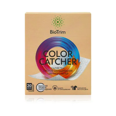 BioTrim Color Catcher Anti-Staining Wipes for Colored Laundry, 20 pcs