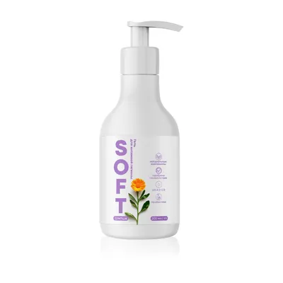 INTILIA intimate hygiene gel, 200 ml