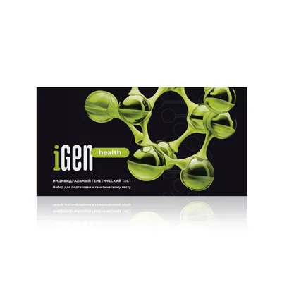 iGen health Individual Genetic Test