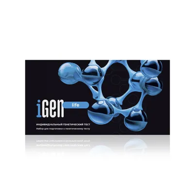 iGen life Individual Genetic Test
