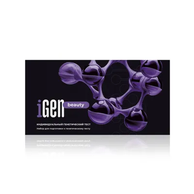 iGen beauty Individual Genetic Test